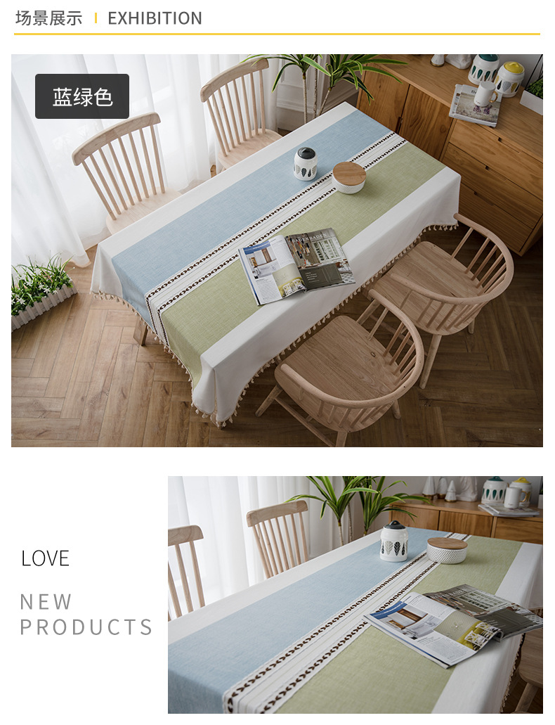 亚麻桌布_10.jpg