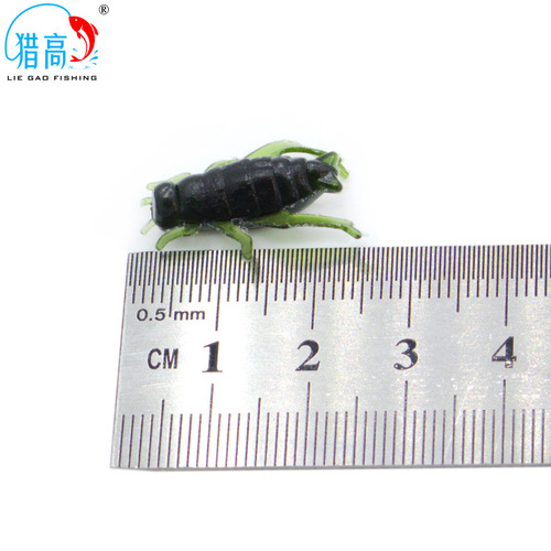 Lure Soft Bait Artificial Insect Lure 0.7g/2.1cm Simulation Insect Bait Fishing Bait Cross-border E-commerce Lure Bait 