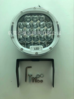 Off-road vehicle spotlight high-power LED faralar