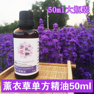 �½�޹�²ݾ���50ml �S��ֱ�N���l޹�²݆η����ͱ���޹�²ݾ���
