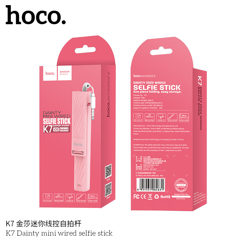 Perche selfie en Plastique acier inoxydable - Ref 3386375 Image 20