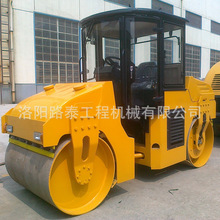 �������{ʽ��·�C 6���p�݆��·�C��·�뉺�O��S��