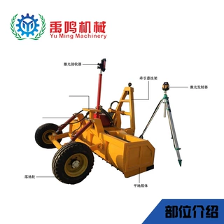厂家供应激光平地机 卫星平地机 大面积土地整平 配套拖拉机