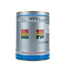 顺虎德邦C05单组份醇酸调和漆醇酸防锈油漆厂家 Harmonic paint