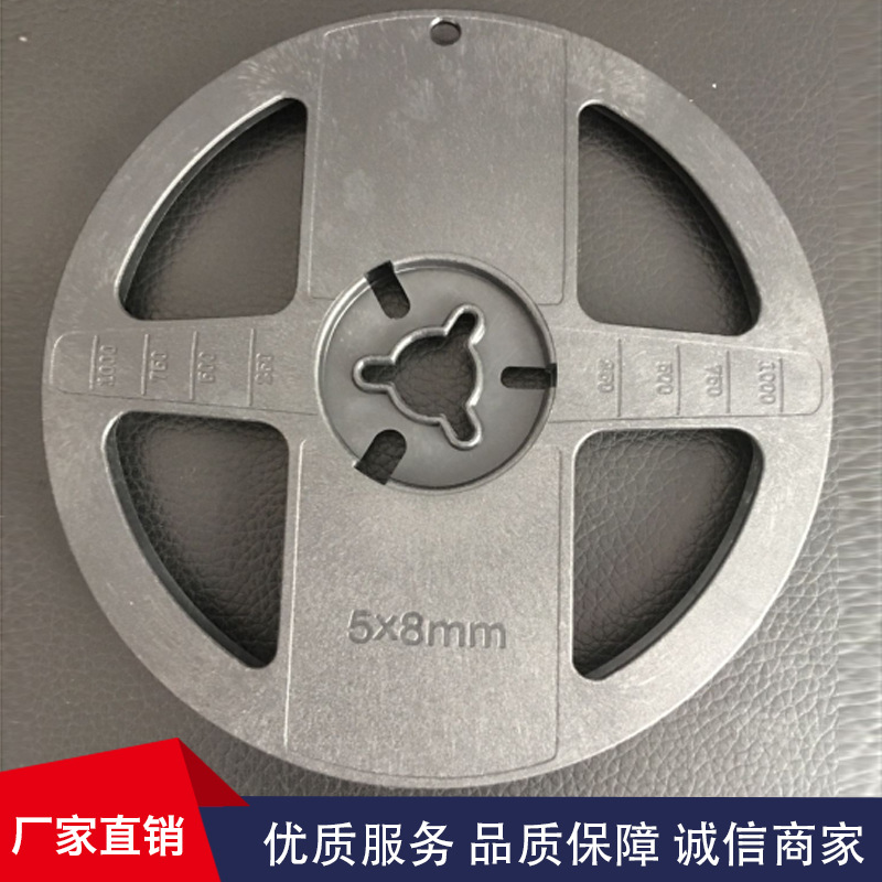 深圳卷盤廠家衆冠直銷5寸8寬3528卷盤燈帶專用黑色卷盤