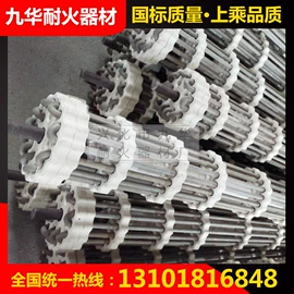 电热/发热管;电热丝;伴热设备