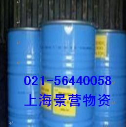 聚异丁烯橡胶H-300（英力士）H-300
