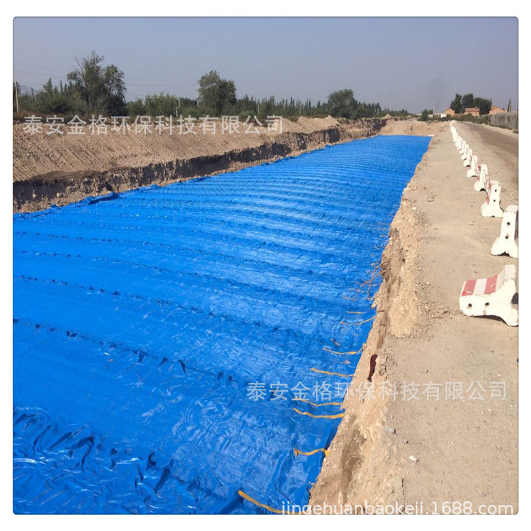 DCFF78E5-87D3-4F54-8D47-FD95EC