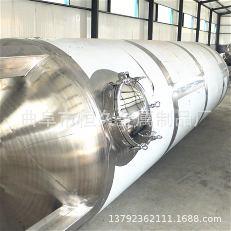 不锈钢酒罐的清洗方法不锈钢酒罐图片大全储存罐批发不锈钢罐厂家