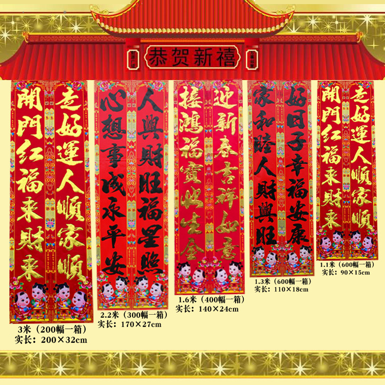 微信图片_20181206001521