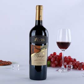 【卡特罗】原装意大利进口餐酒 普莱奥3号干红葡萄酒红酒批发代理