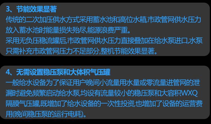 QQ图片20180528144153