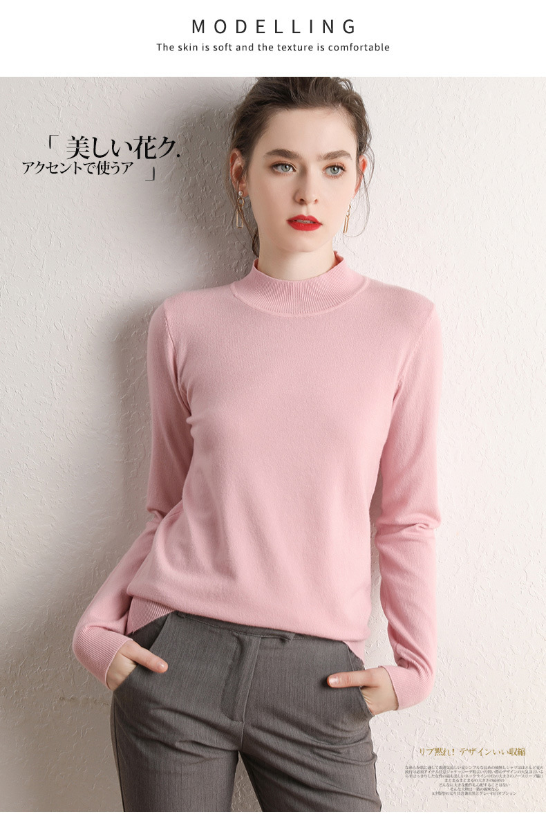 Pull femme - Ref 3414350 Image 43