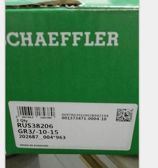 RUE45DFEW2-1800舍弗勒导轨滑块带阻尼装置RUDS-45-D\RUDS45-D-H