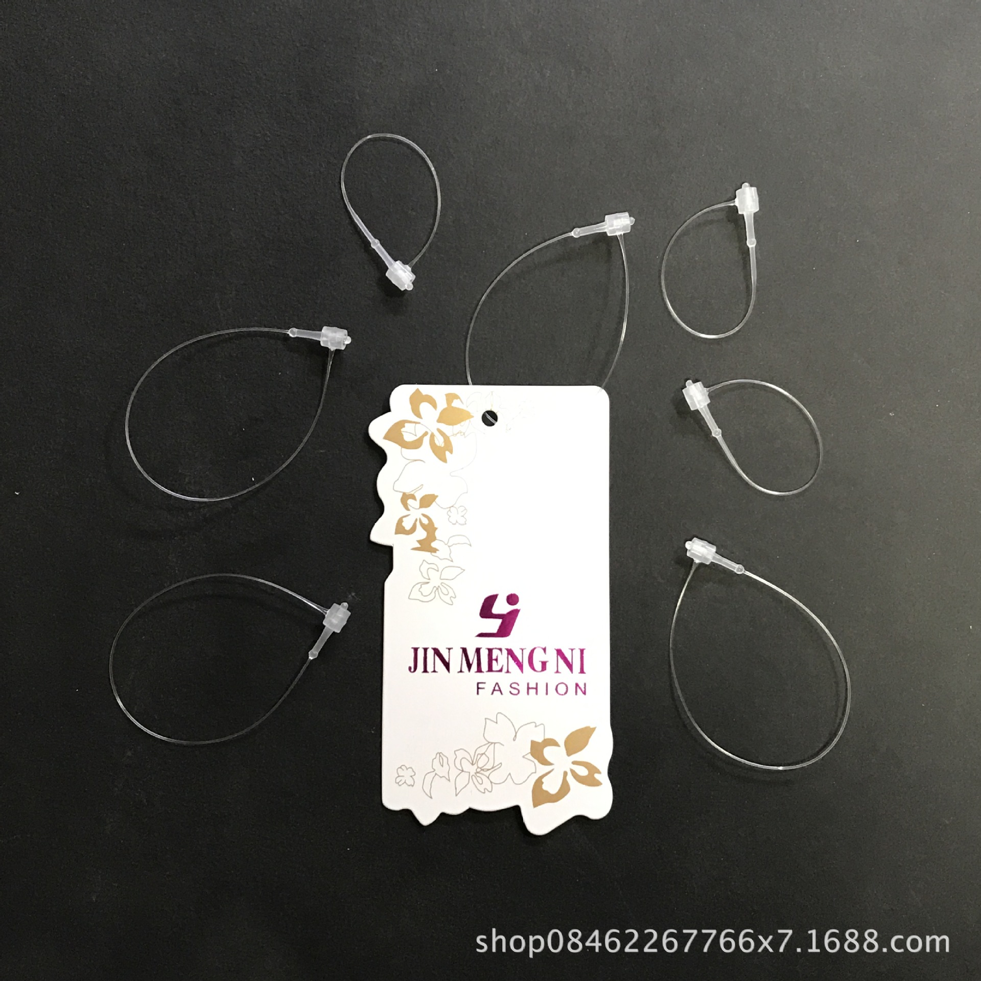 供应透明黑色美都吊牌子母扣手穿针塑料胶针索针系列商标吊牌绳