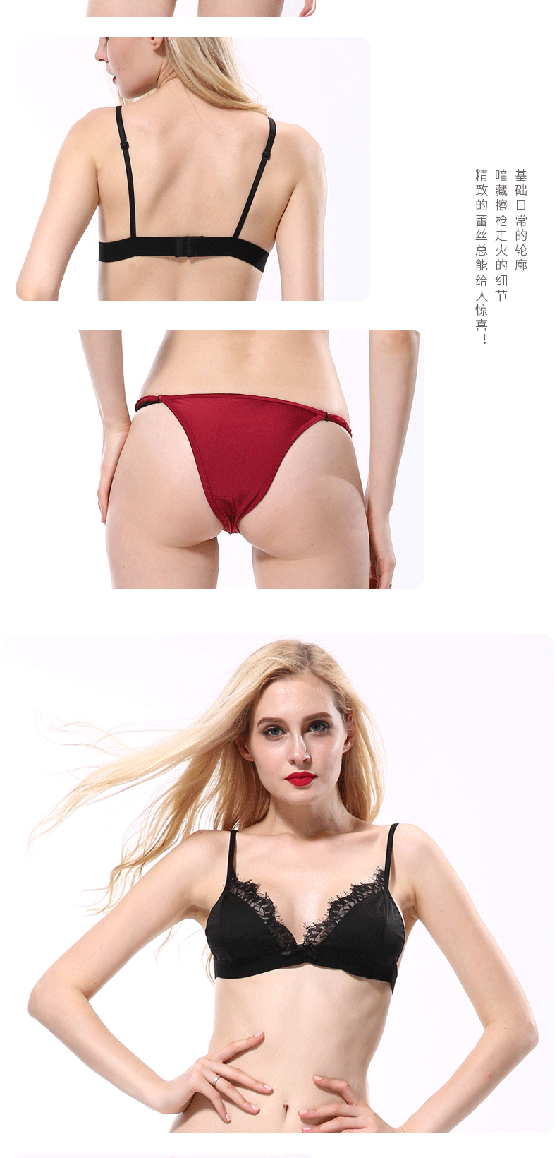 Soutiens-gorge VAQUA en Nylon nylon - Ref 3369696 Image 12