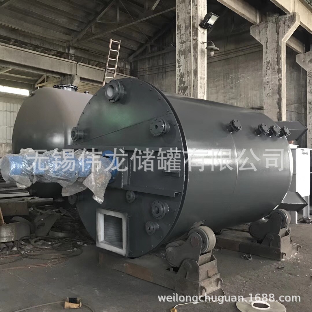 化工容器防腐容器 大型钢衬塑聚乙烯搅拌罐 硫酸搅拌罐 伟龙储罐