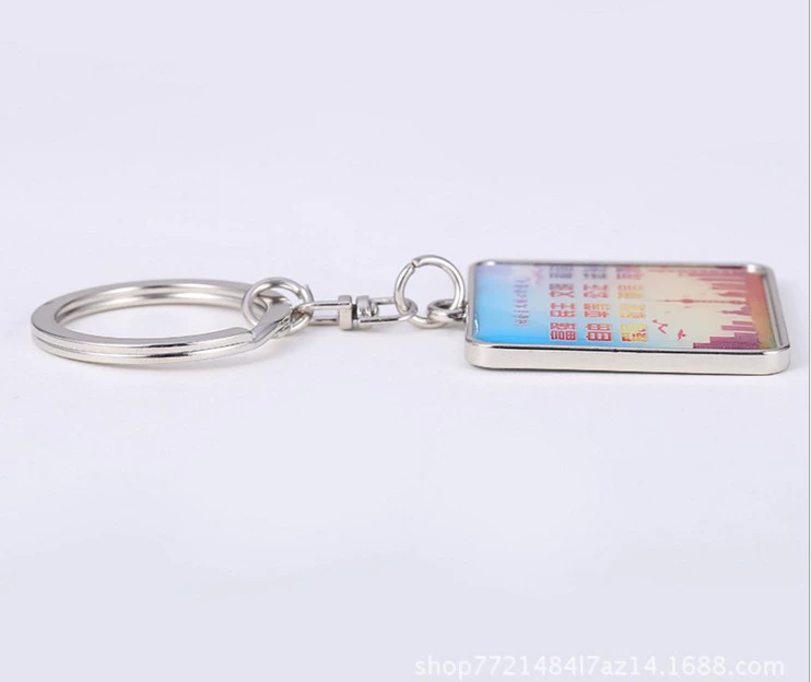 Metal keychain for keys handmade