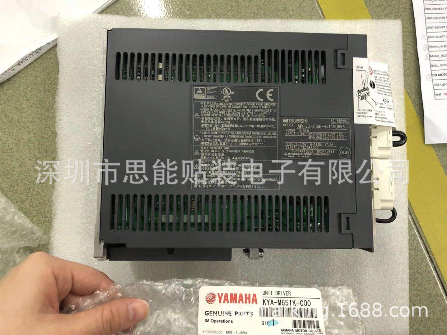 供应SMT贴片机配件  供应YAMAHA贴片机配件 KYA-M651K-000