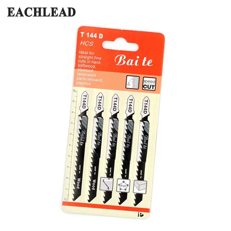 亿川曲线锯条T144D磨齿 6tpi 木材快速切割型锯条 一卡5支装