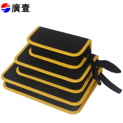 廣壹 维修包 硬板式工具包 多功能手提电工包 卡包 网络钳工具包