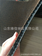 厂家定制汽车脚垫防滑毛刺布底 壁虎爪 弹力网进门地毯 卷材 片材