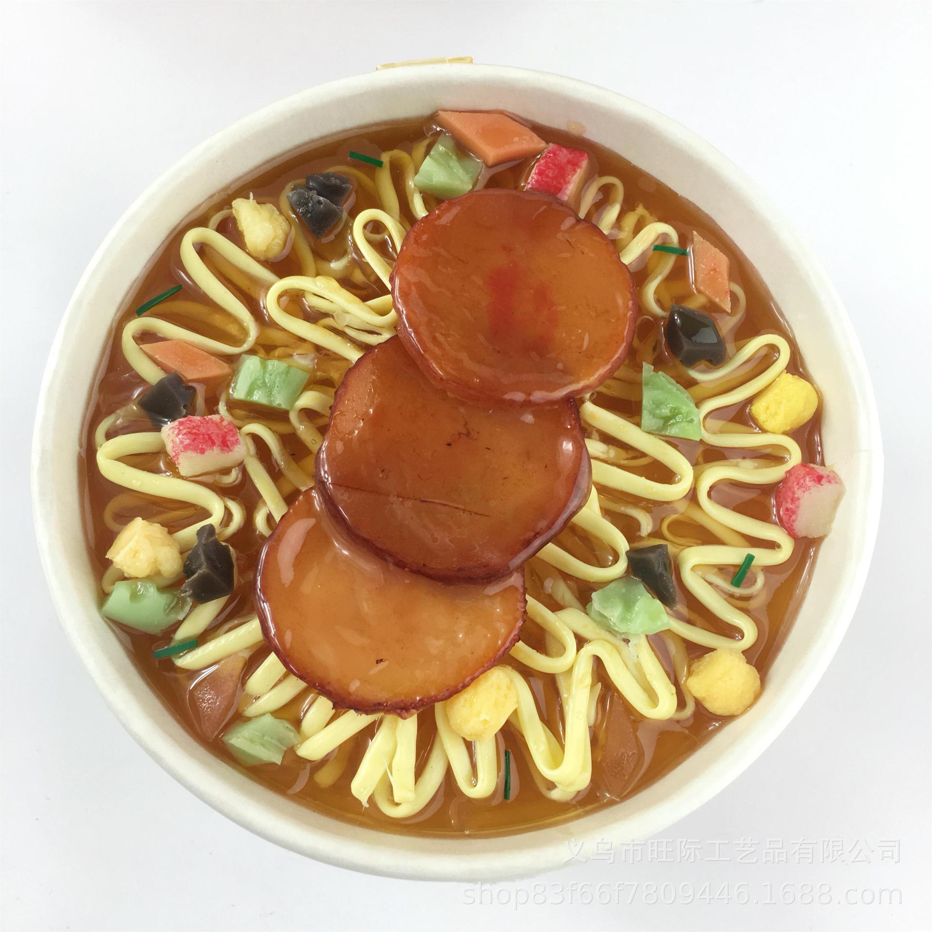 微信图片_20180926090744