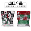 Cat snack pet cat candy lick music cat sugar cat sugar manufacturer Pet cat sugar pet snack 7