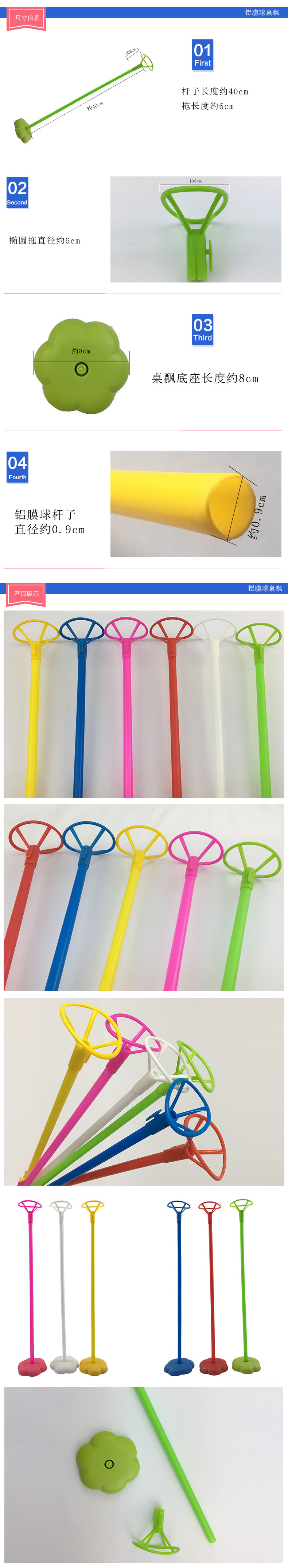 57ede16292161-恢复的_03