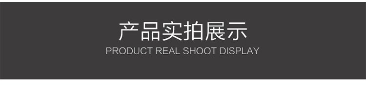 详情_10