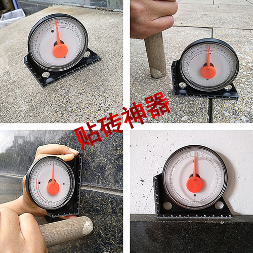 Ceramic tile masonry artifact angle meter high-precision pointer type tilt level multi-functional slope measurement tool