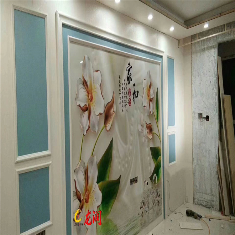 微信圖片_20180716084314