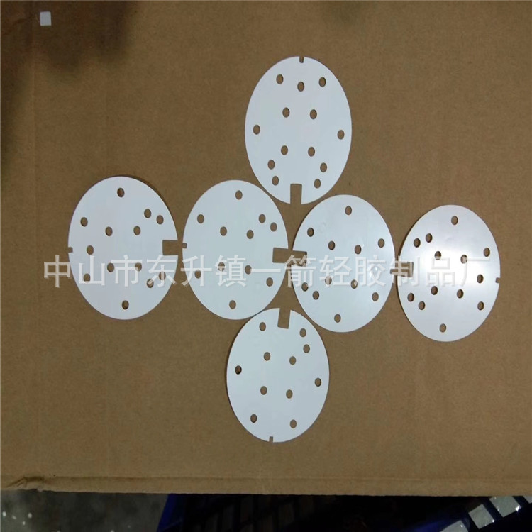 专业生产LED灯罩反光纸 白色PET反光纸模切冲型定制 筒灯反光罩