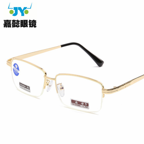 Stylish and Sophisticated Semi-Rimless Business Eye Glasses with Blue Light Protection, Wholesale Elderly Reading Glasses for Men with Large Faces and Coated Lenses
