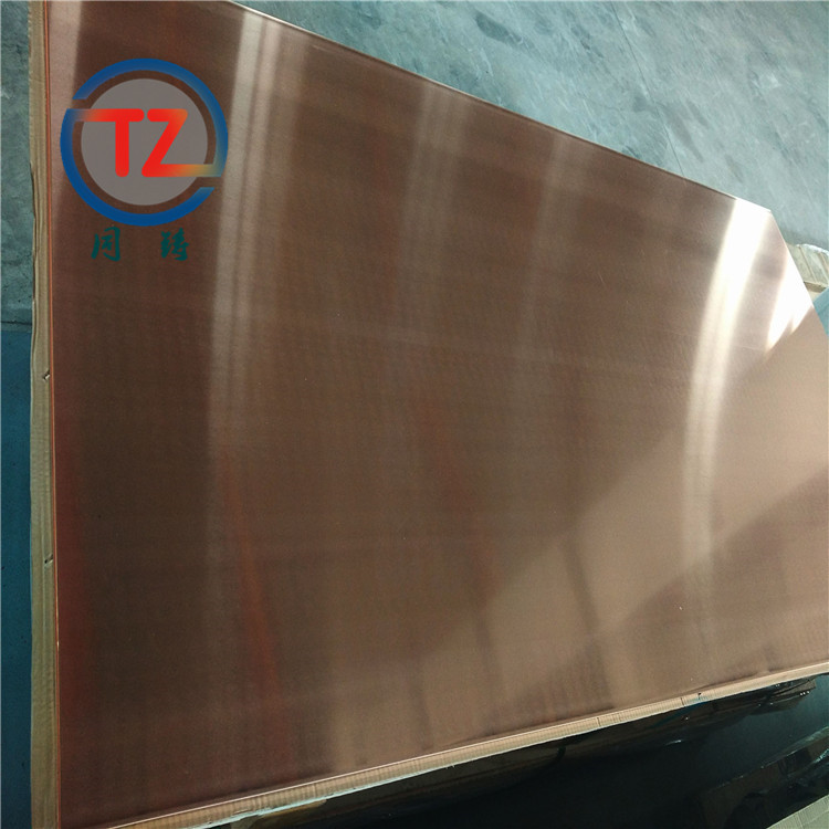 供应C18700青铜 c18700铜板 铜棒