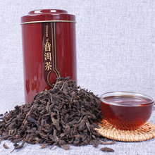 雲南大葉種90年代樟香大葉 普洱茶熟茶葉 樟香 勐海熟茶 100g*2罐
