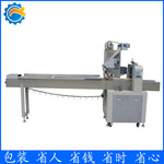 二手枕式包装机二手自动包装机销售租赁食品机械设备包装机出租