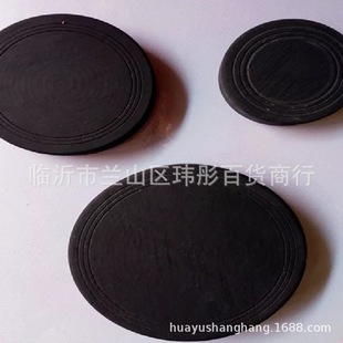 4�糎̨ �_�y�� ����ʯ�� ʯ�^��̨ ���wī�� ī�� ���w��̨