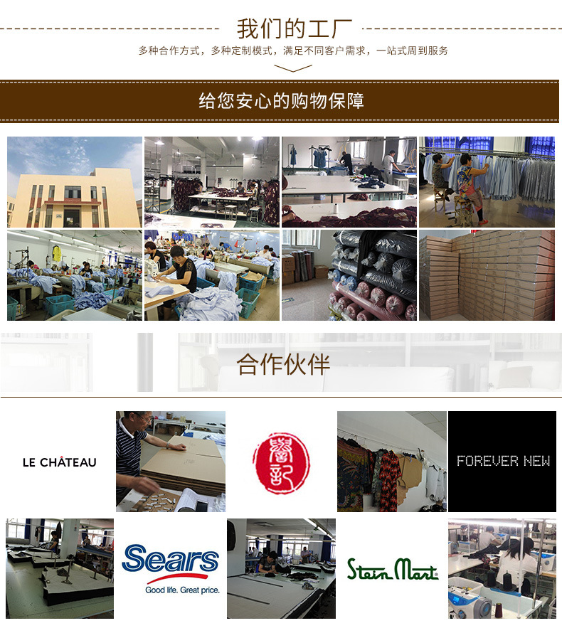 Costume femme en Polyester - Ref 3334946 Image 11