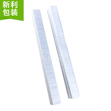 T56W荧光灯管纸套日光灯管分体式包装LED灯管纸套纸箱