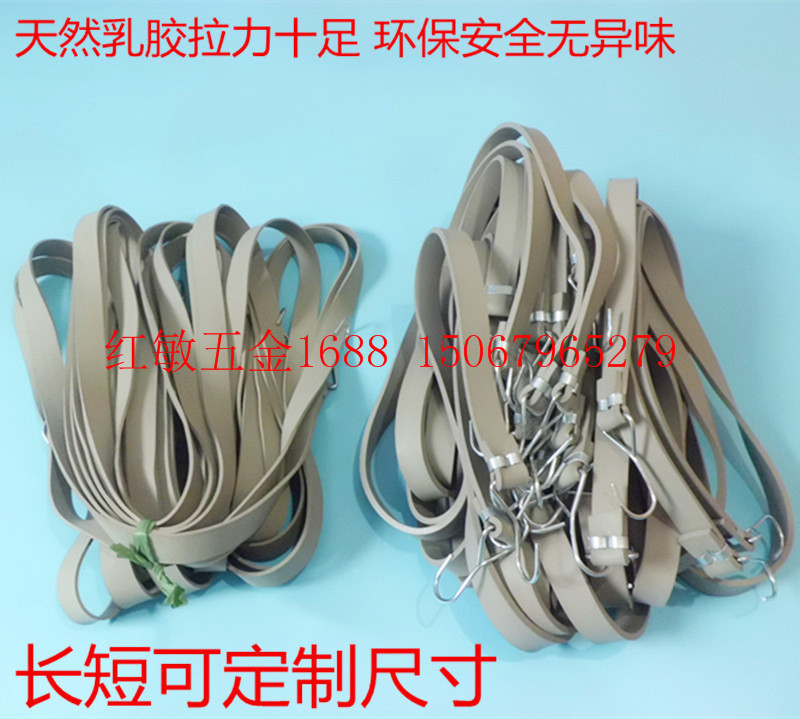 灰色加厚松紧乳胶捆绑带车捆货绳摩托车电动捆扎绳天然弹力绳自行