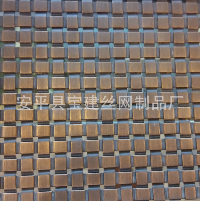 装饰金属编织网优质厂家表面做旧烤漆镀铜金属编织网