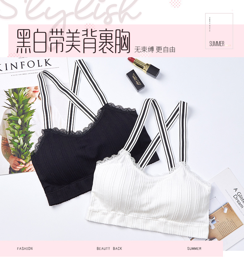 Wholesale of black and white striped shoulder-strap women's sports shockproof, rims, comfortable base, halter tops and chest pads detail image 1