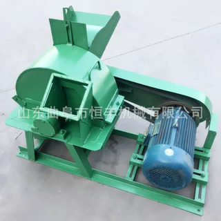 出口11kw 电机带动木头粉碎机食用菌木屑粉碎机菇木杂木粉碎机