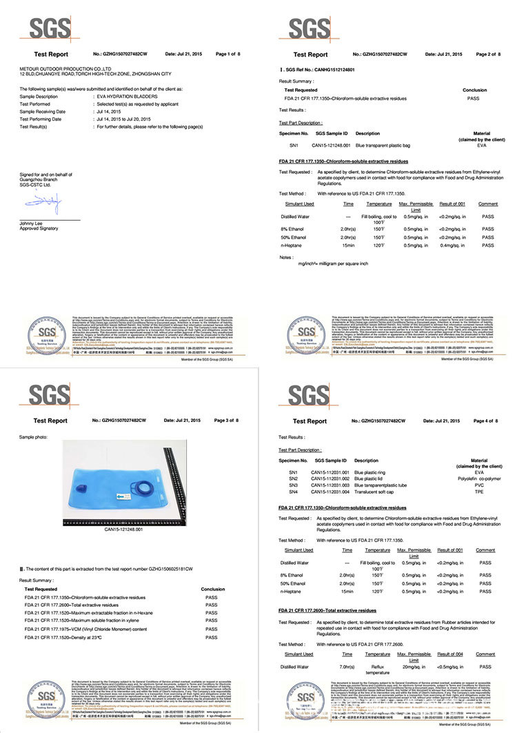 水袋质检报告_01