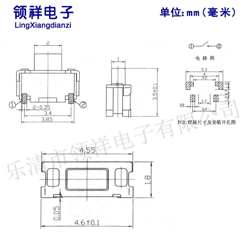 TB2DHFRApuWBuNjSszbXXcS7FXa_!!