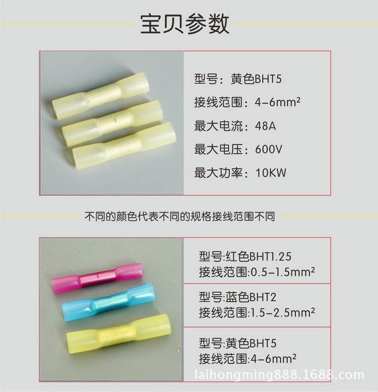 TB2yaZEawoQMeJjy0FnXXb8gFXa_!!