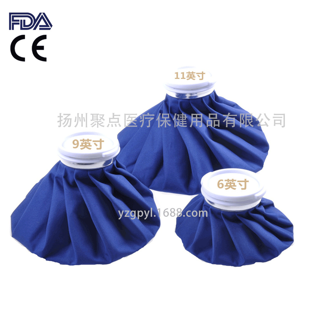 Factory direct sale ice bag ice bag hot...