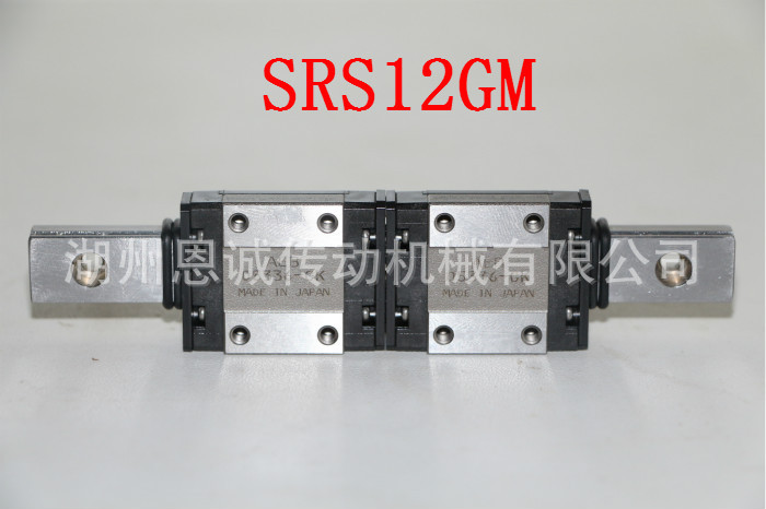 THK直线导轨滑块SRS12M SRS12GM SRS12N SRS9XSUU