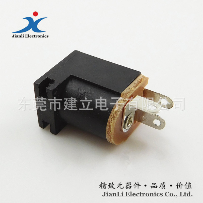 供应高品质/带卡槽固定式 DC-012B有后盖.DC充电母座